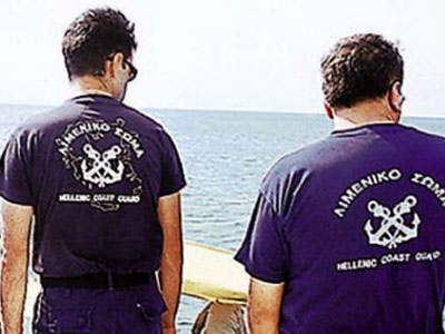 Σύλληψη για παράνομη μεταφορά αλλοδαπών