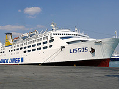 Σύγκρουση πλοίων στο λιμάνι του Πειραιά