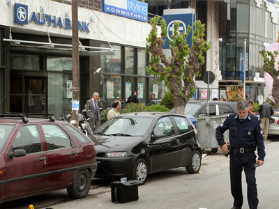 Ένοπλη ληστεία σε τράπεζα