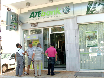 Ληστείες σε ΑΤΕ σε Φθιώτιδα και Μεσσηνία