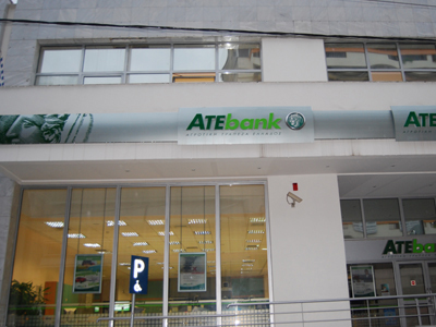 Ένοπλες ληστείες σε Βριλήσσια και Ζωγράφου