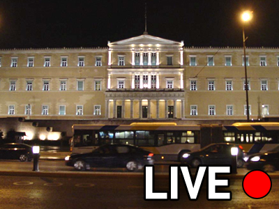 Πατήστε εδώ