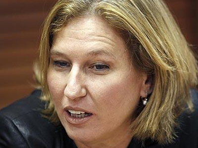 Πρόωρες εκλογές στο Ισραήλ