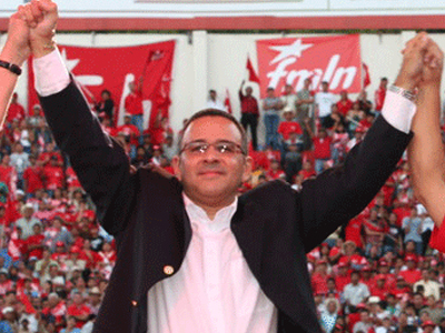 Παρουσίαση των μελών της κυβέρνησης του Ελ Σαλβαδόρ Παρουσίαση των μελών της κυβέρνησης του Ελ Σαλβαδόρ