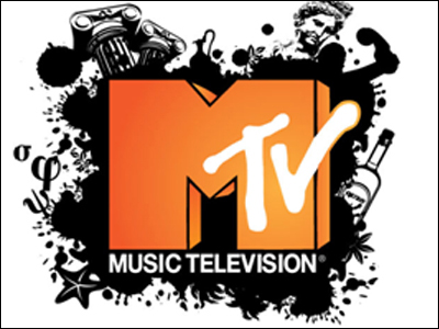 Το ελληνικό MTV είναι στον αέρα