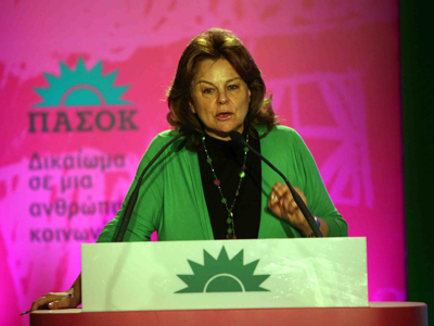 ΠΑΣΟΚ: Λευκή επιταγή στις τράπεζες