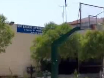 Κράτησαν «ομήρους» τους καθηγητές τους για δύο ώρες