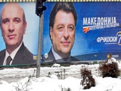 Εκλογές μετ’ εμποδίων σήμερα στην ΠΓΔΜ