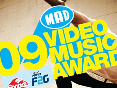 Υποψηφιότητες Mad Video Music Awards και ποιοι καλλιτέχνες θα τραγουδήσουν live