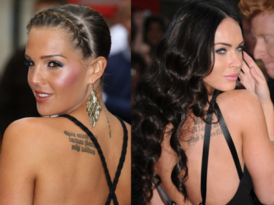Megan Fox – Danielle Lloyd: Σημειώσατε 1 – 0