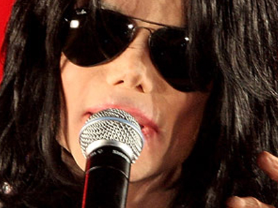 Ακυρώνεται η δημοπρασία προσωπικών αντικειμένων του Τζάκσον