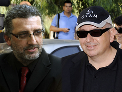 Απαγόρευση εξόδου από τη χώρα για το βοηθό του κομιστή