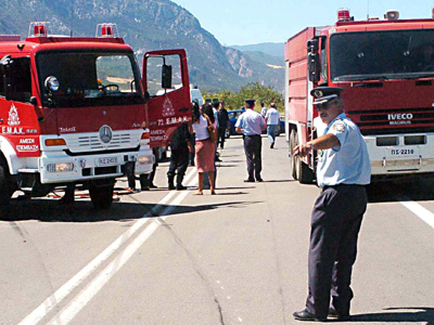 “Αποζημίωση” για τα θύματα του Μαλιακού