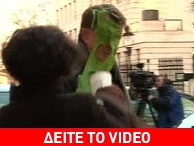 Πέταξαν κρέμα στον Βρετανό υπουργό Επιχειρήσεων