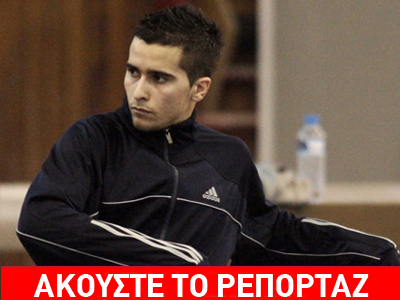 Επέστρεψε στην Αθήνα ο Μάρας