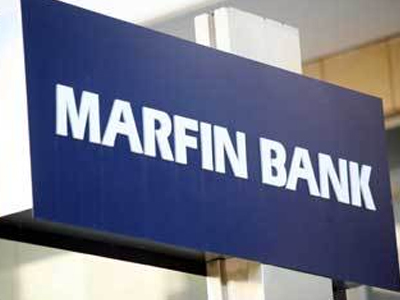 Μείωση επιτοκίων και από Marfin Egnatia Bank