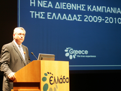 Ο υπουργός του… χωριού