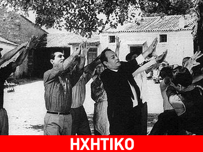 «Μαύρο» στους… Μαυρογιαλούρους  για το χωματόδρομο