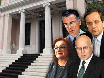 Σε Μονάδα Εντατικής Θεραπείας το Μαξίμου