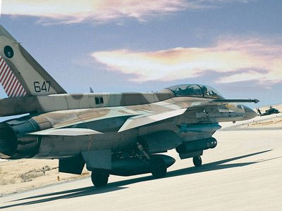 Συναγερμός στο αεροδρόμιο του Τελ Αβίβ