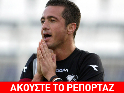 Ο Βατσινάς πρότεινε την προεδρία στον Μαχλά