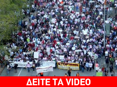 Η Πρωτομαγιά στον κόσμο