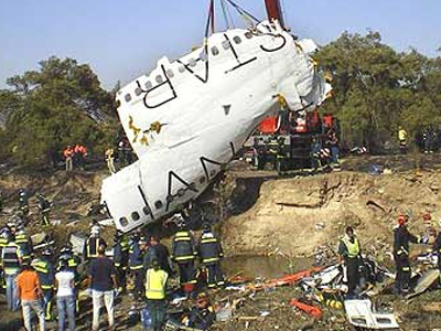 “Πότε τελειώνει αυτή η ταινία;”