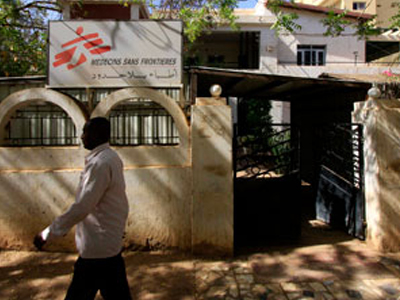 Απήχθησαν δύο μέλη των Γιατρών Χωρίς Σύνορα στη Σομαλία