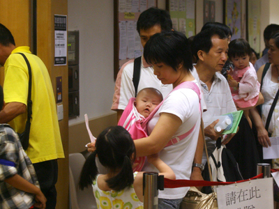 Αποσύρονται και προϊόντα της Lipton από το Χονγκ Κονγκ