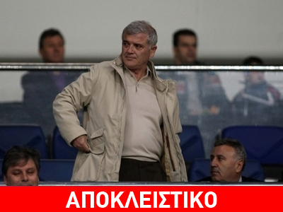 Δεν αναλαμβάνει την ΑΕΚ ο Μελισσανίδης