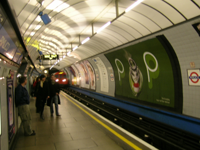 Μετακινήσεις με… επίπεδο