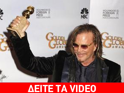 Οι ατάκες και οι άσεμνες χειρονομίες της απονομής