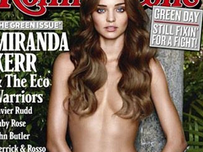 Η γυμνή διαμαρτυρία… για τα koala