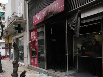 Ανάληψη ευθύνης για τον εμπρησμό της Millennium Bank στη Θεσσαλονίκη