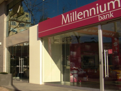 Ένοπλη ληστεία σε τράπεζα στον Χολαργό