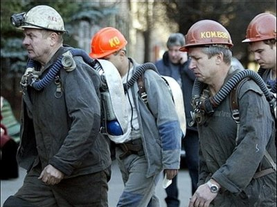 Τέσσερις νεκροί από έκρηξη σε ορυχείο