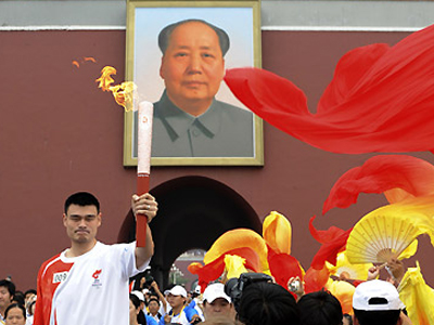 Στο Πεκίνο η Ολυμπιακή Φλόγα