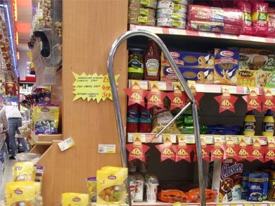 Ληστεία σε κάβα στο Μενίδι