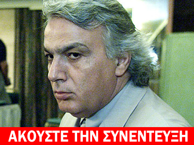 Βίκτωρας Μητρόπουλος κατά πάντων