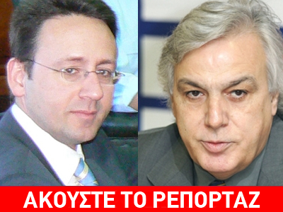 Η πιο μεγάλη ώρα είναι τώρα για την ΕΠΟ