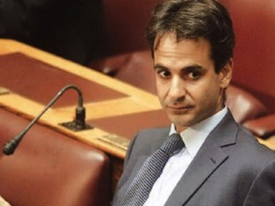 Και ομοιοπαθητικός…