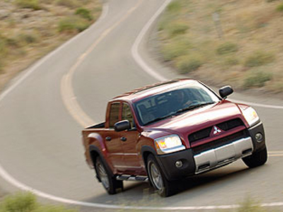 Παρήγγειλε… Mitsubishi