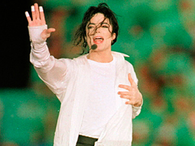 Βρέθηκε ο θησαυρός του Michael Jackson