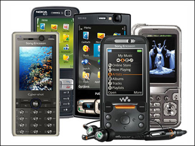 Πώς να αποφύγετε τους ιούς κινητών τηλεφώνων