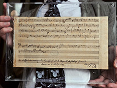 Σπάνια παρτιτούρα του Μότσαρτ