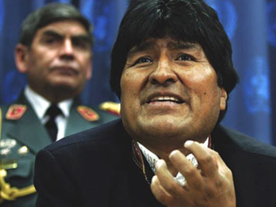 Εξηγήσεις ζητά η Ουγγαρία για την υπόθεση δολοφονίας του Μοράλες