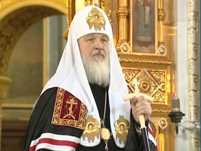 Στο Φανάρι ο Πατριάρχης Μόσχας