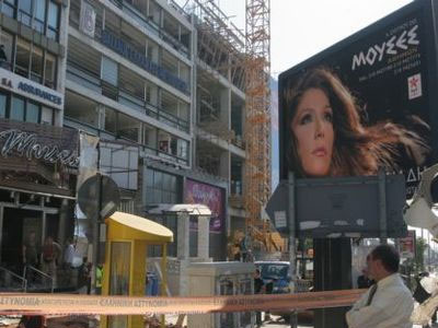 Η οικογένεια Λαζαρίδη ξανά στα δικαστήρια για τις “Μούσες”