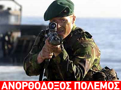 ΤΑ ΝΕΑ ΤΟΥ ΜΠΙ-ΚΟΥ-ΤΙ