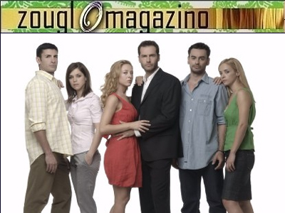 Αποκαλύπτουμε τα «Μυστικά της Εδέμ»